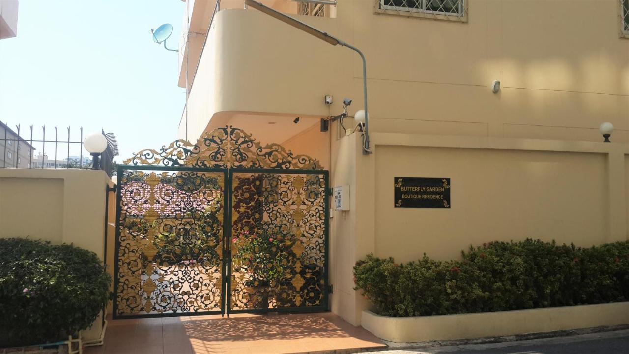 Butterfly Garden Boutique Residences: Luxury Beachside Lifestyle Apartments Pattaya Exterior photo